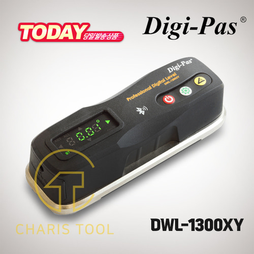 디지파스 정밀 디지털 레벨 수평계 DWL-1300XY 스마트 블루투스 디지털 경사기 레벨기 DIGI-PAS 양축정밀