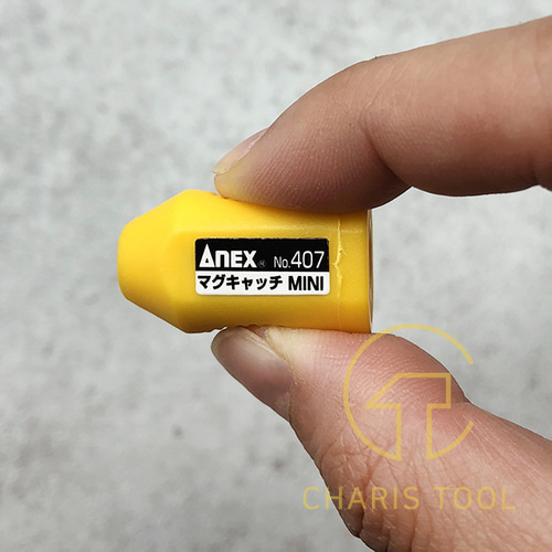아넥스 자화기 407 색상랜덤 (2개입)