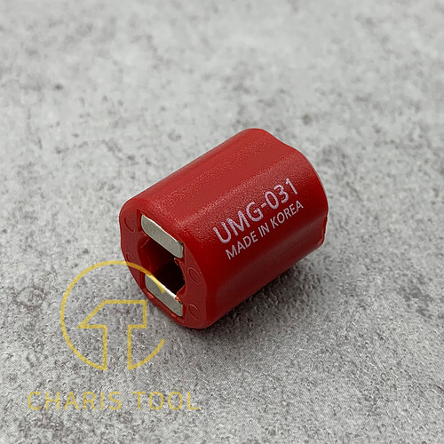 필수전공 드라이버 비트 자화기 UMG-031 (3in1)