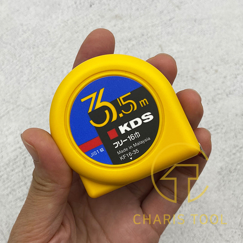 KDS 프리형 수동줄자 KF16-35BP 3.5M x 16mm 컴팩트 소형 미니 기본 단면 줄자 전문가용 가정용 케이디에스 카리스툴