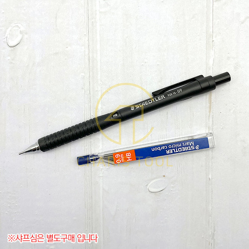 스테들러 제도 샤프 925 15 0.9mm 다용도 연필 샤프펜 홀더펜 STAEDTLER