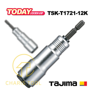 타지마 SD 소켓 (12각 내구) TSK-T1721-12K 17mm 21mm 비트소켓 복스 임팩 드라이버