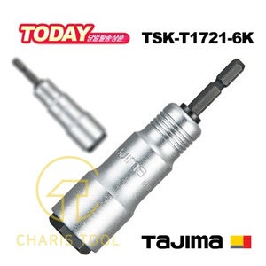 타지마 SD 소켓 (6각 내구) TSK-T1721-6K 17mm 21mm 비트소켓 복스 임팩 드라이버