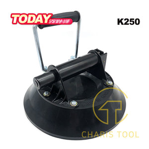 신흥산업 압축기 K250 (펌프식)