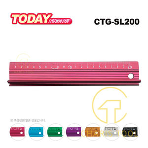 타지마 컷팅 가이드 CTG-SL200 색상랜덤