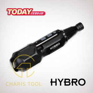 HYBRO 전동 드라이버 단품 H500 하이브로 비트 교체형 USB 충전식 멀티 드릴 하이브