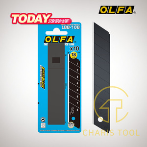 올파 OLFA 대형 블랙 커터칼날 18mm LBB-10B 다용도 컷터날 박스칼 DIY