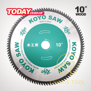 KOYO 코요 10인치 목공용 원형톱날 WOOD-255-10 목재 우드 목공 팁쏘 일본