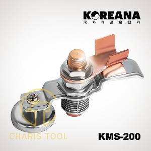코리아나 스프링 자석 어스클램프 KMS-200 용접 접지 클램프 카리스툴