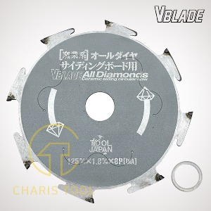 VBLADE 다이아몬드 원형톱날 VB-125AD 125mm 5인치 시멘트사이딩톱날 팁쏘 베스트맥스